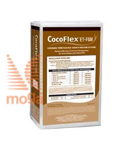 Bild von CocoFlex™ ET-FGM™ |Flexibles Wachstumsmedium mit verläng. Lebensdauer |22,7 kg|